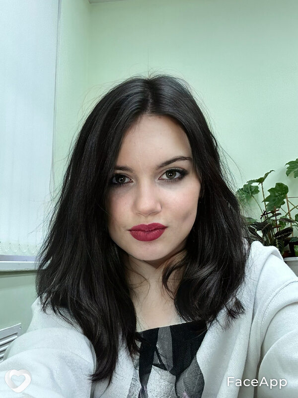 Снежана