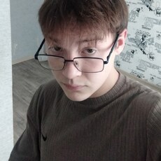 Серёга