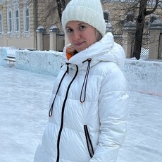 Зина