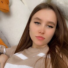 Влада