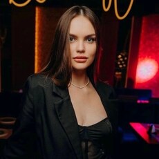 Галя