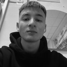 Гена