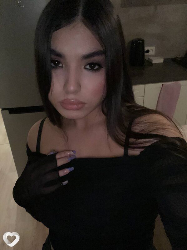 Антонина