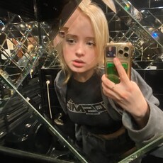 Мария