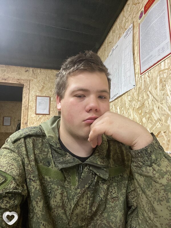 Даниил