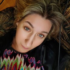 София