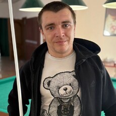 Эрик
