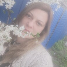 Ярослава