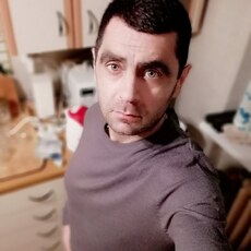 Гена