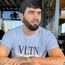 Аркаша