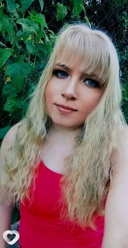 Лена