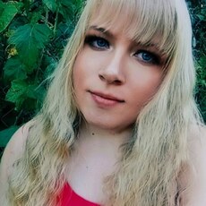 Лена