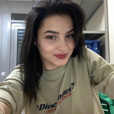 Тамара