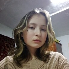Дарья