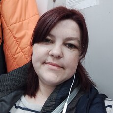 Карина
