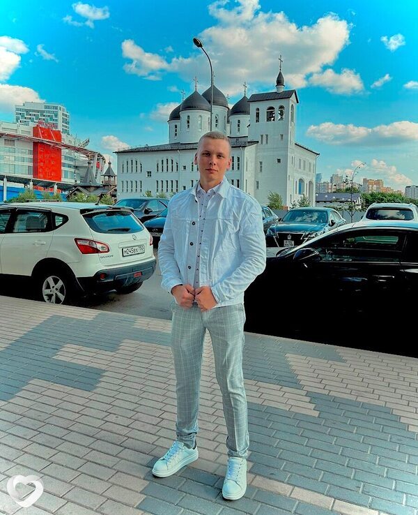 Исаак