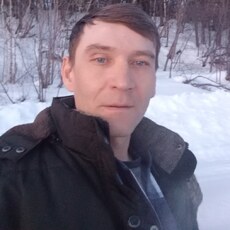 Степан
