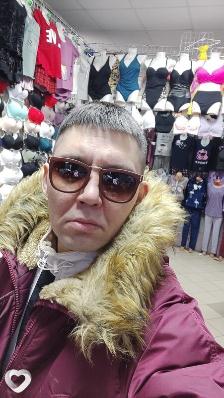 Юра
