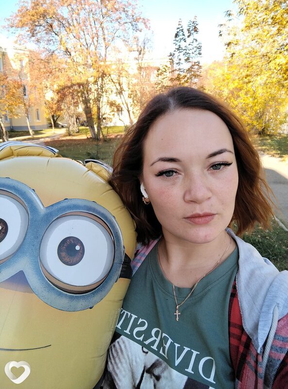 Уля