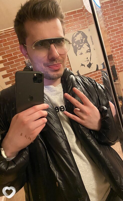Дима