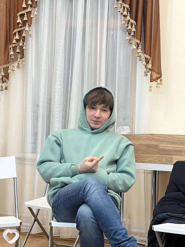 Альберт