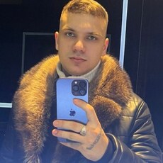 Марик