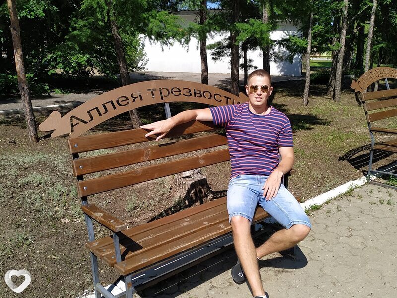 Ростик