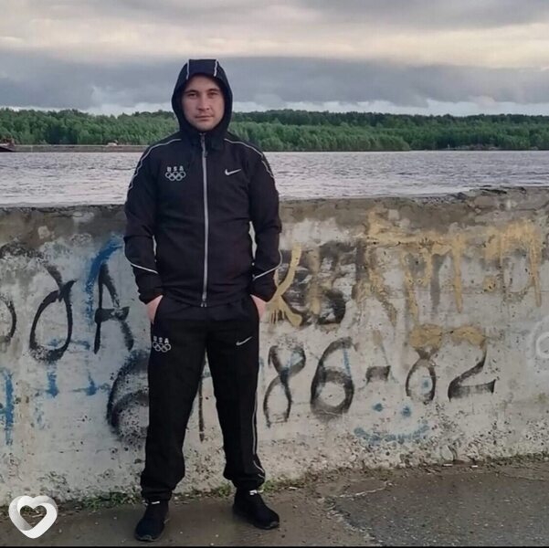 Гена