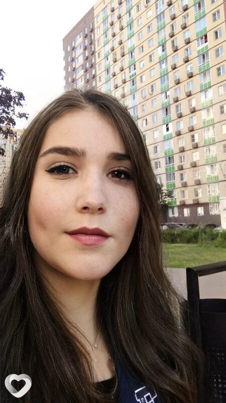 Нэса