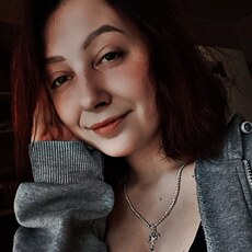 Людмила