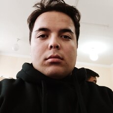 Демид