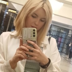 Милена