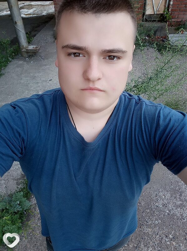 Назар