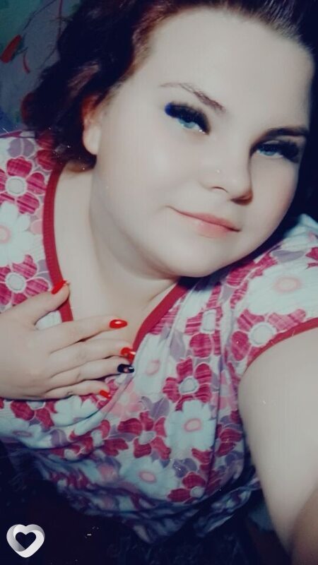 Полина
