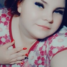Полина