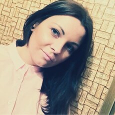 Карина