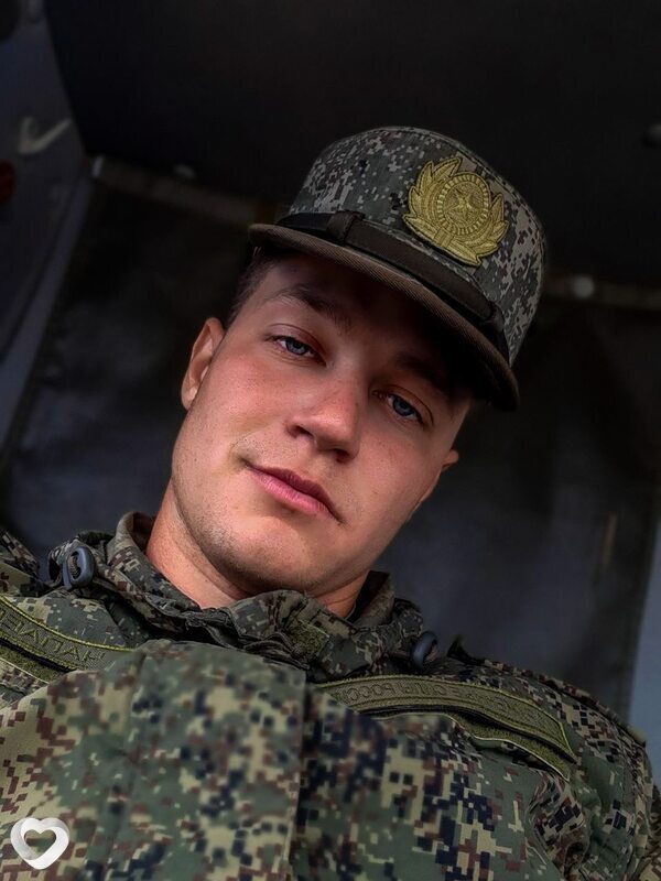 Трофим