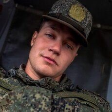 Трофим
