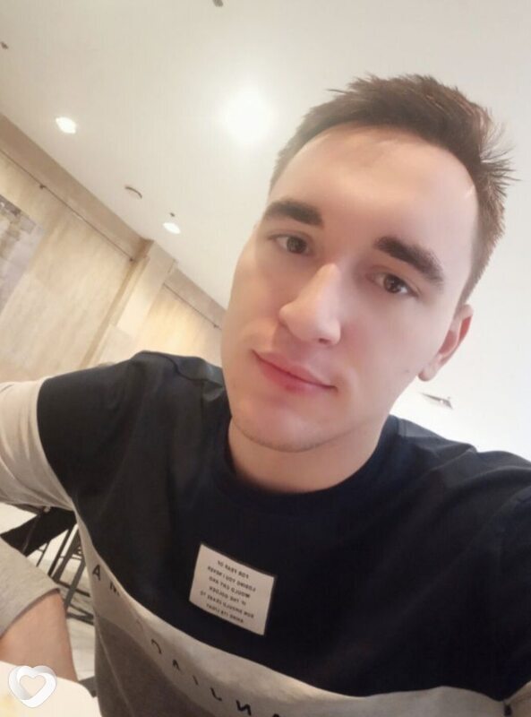 Эрик