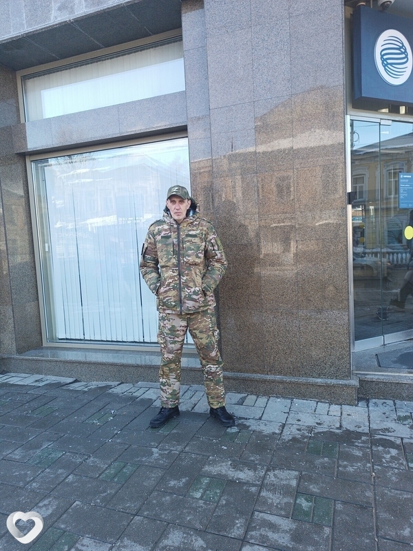 Боря