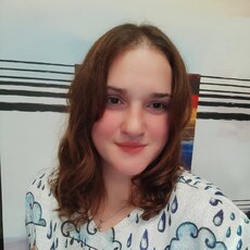 Антонина