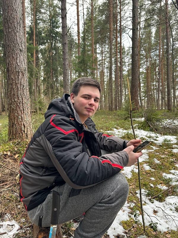 Остап