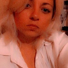 Яна