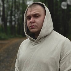 Альберт