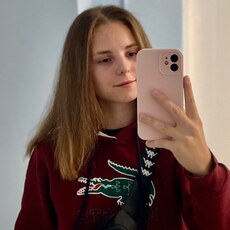 Слава