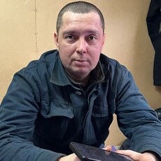 Сергей