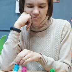Лидия
