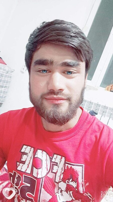 Гена