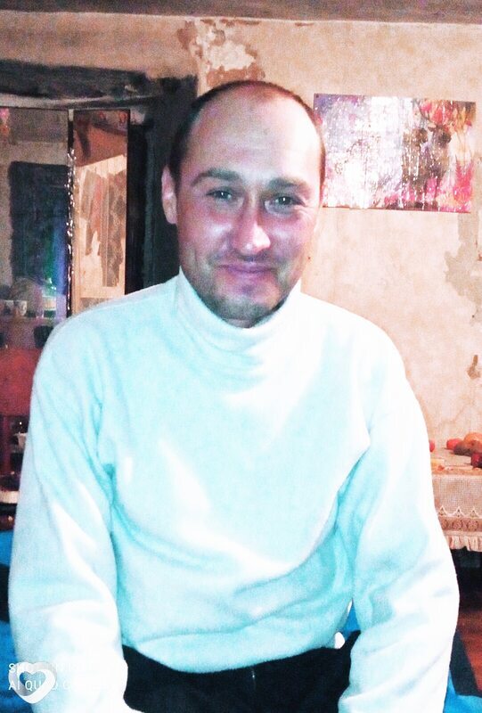 Альбик
