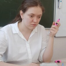 Карина